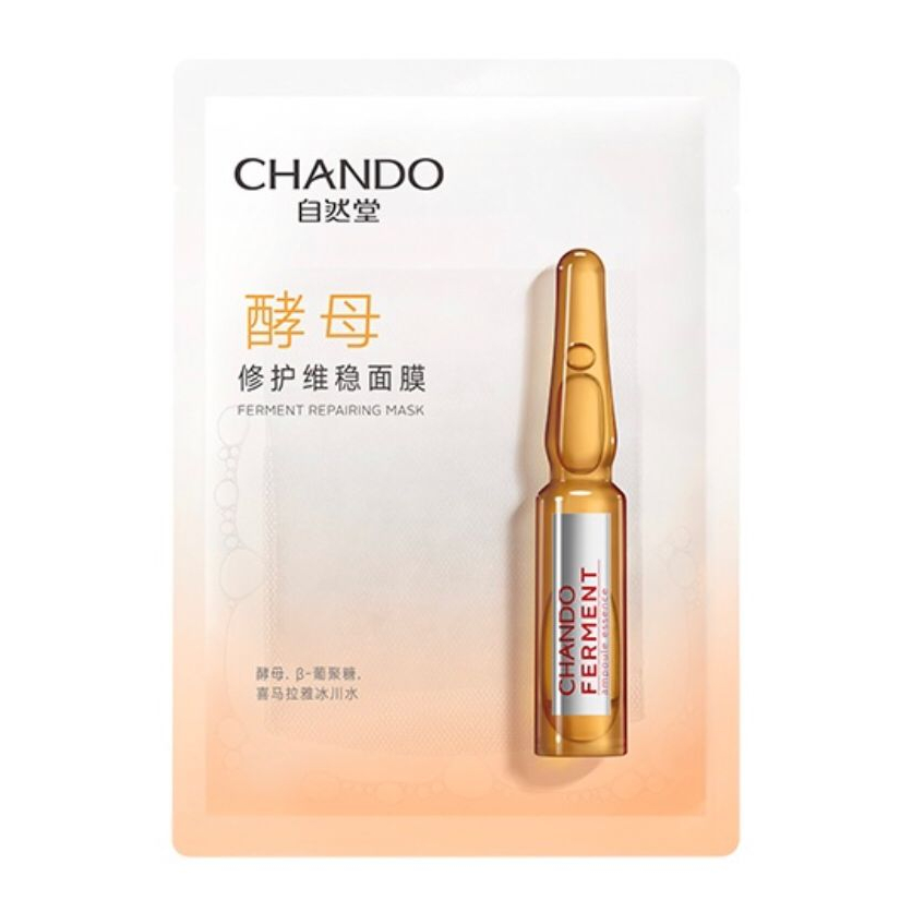 CUCI GUDANG CHANDO Himalaya Ferment Repairing Mask | Masker untuk Mencegah Penuaan Dini