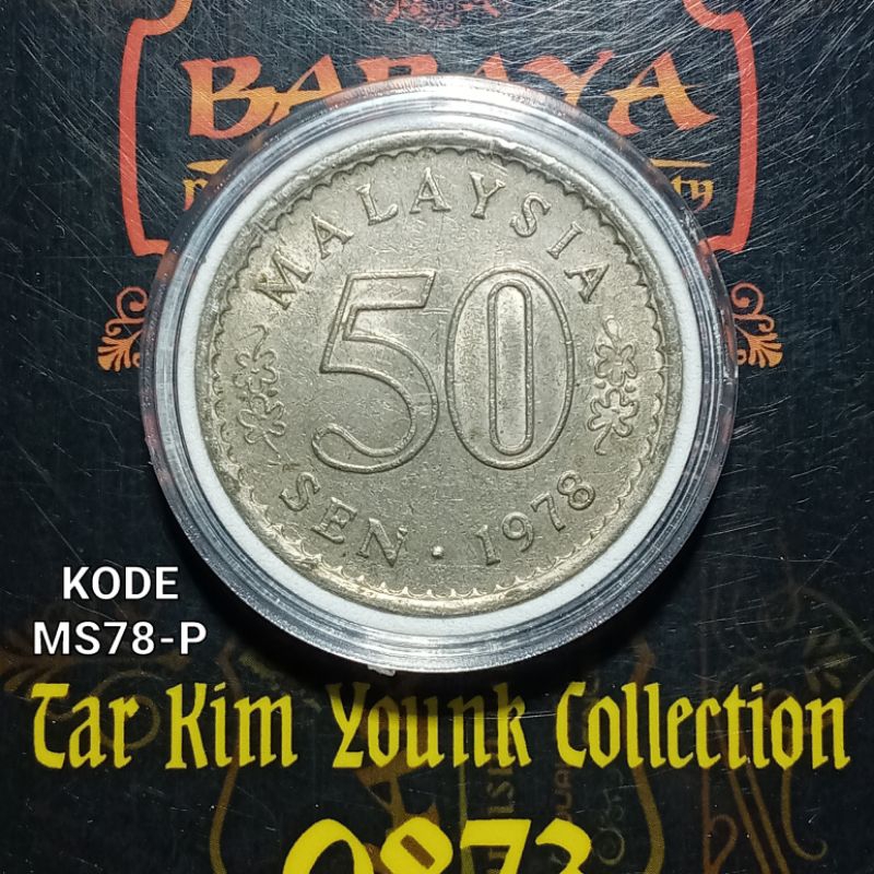 Koleksi 50 Sen Koin Malaysia Seri Gedung Tahun 1978 Kode MS78-P