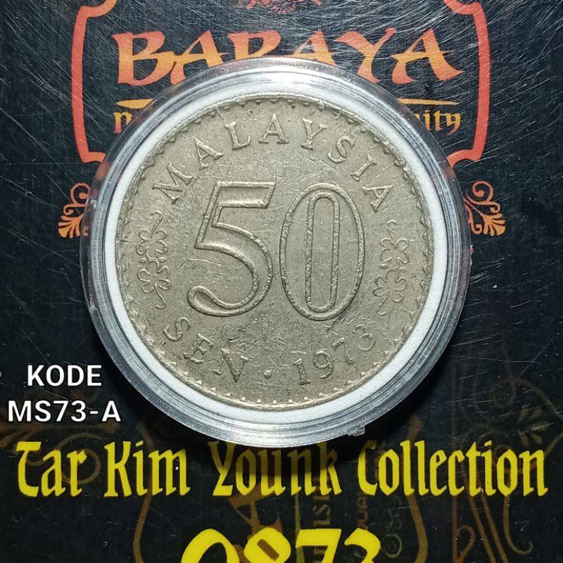 Koleksi 50 Sen Koin Malaysia Seri Gedung Tahun 1973 Kode MS73-A