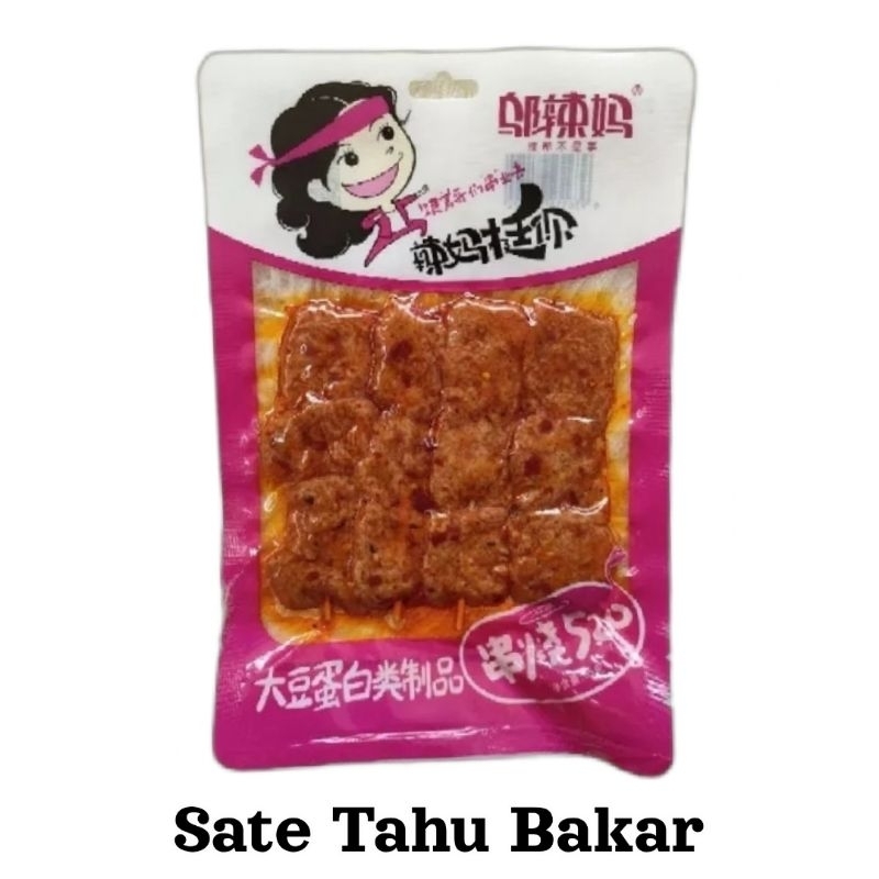 

Halal sate tahu BBQ Latiao spicy wulama