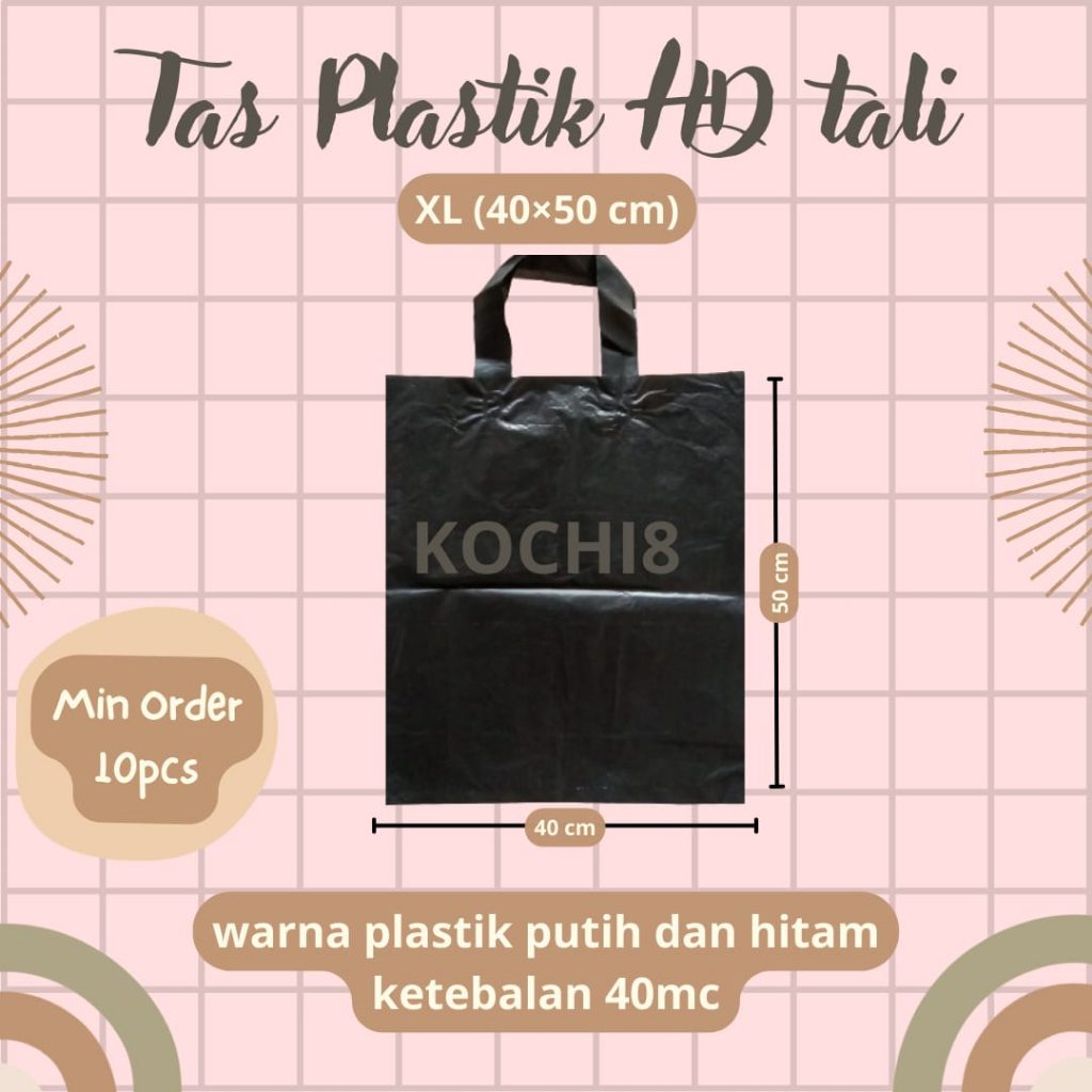 

[MIN 100PCS] 40x50cm KANTONG PLASTIK PACKING HD TALI 40x50 + SABLON / ADA TALI / PLASTIK TOKO / PLASTIK PACKING / PLASTIK KEMASAN / PACKING ONLINE / PLASTIK SABLON / PLASTIK OLSHOP / PACKING TOKO / TOKO ONLINE