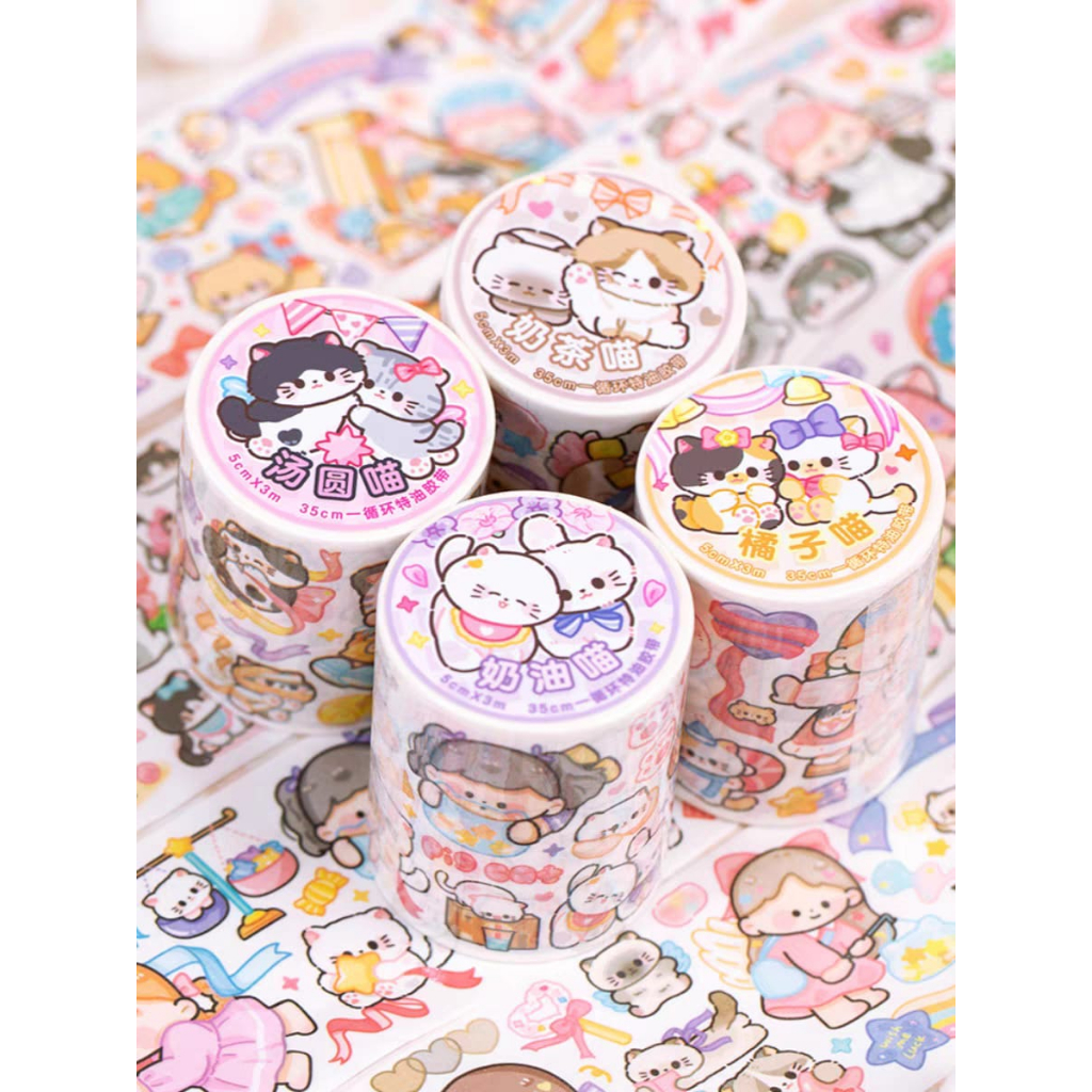 [WindHeart] 1 roll washi tape YUXIAN cat paradise special washi tape