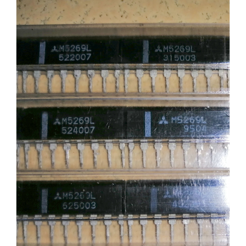 M5269L M5269 ZIP8 Original IC Chip ECU M5269L M5269 ZIP8    Models   : M5269L M5269