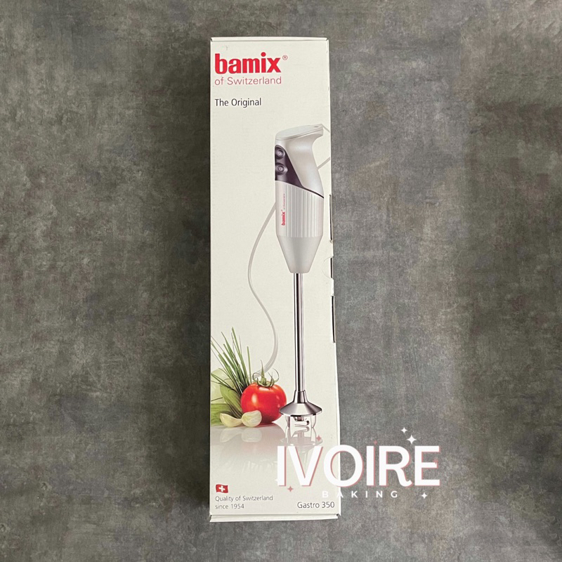 Bamix Gastro 350 Immersion Hand Blender