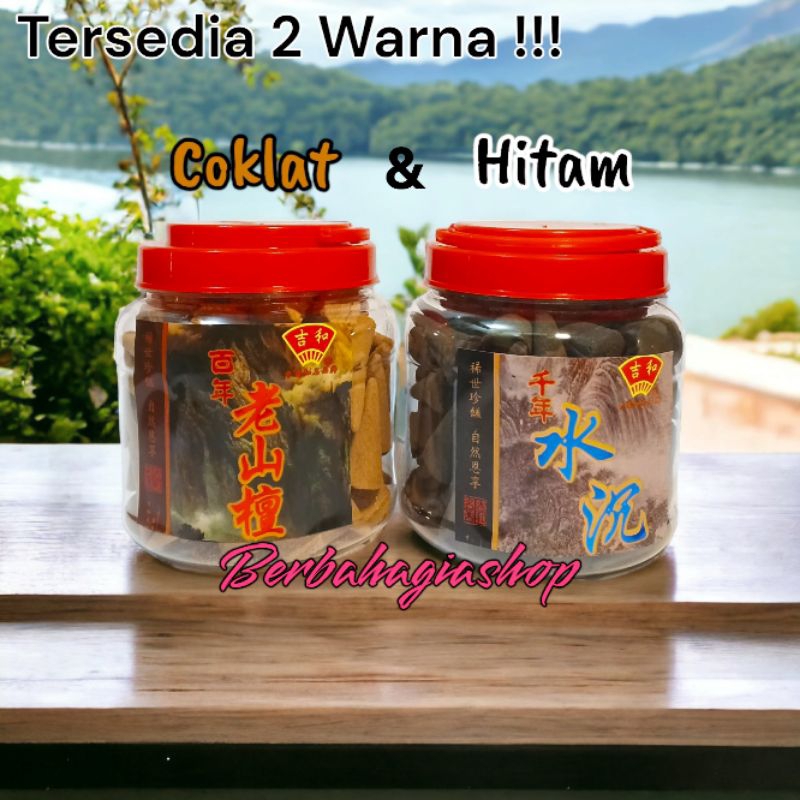 hio dupa tumpeng kerucut cone warna coklat natural dan hitam wangi harum / buhur premium aroma cenda