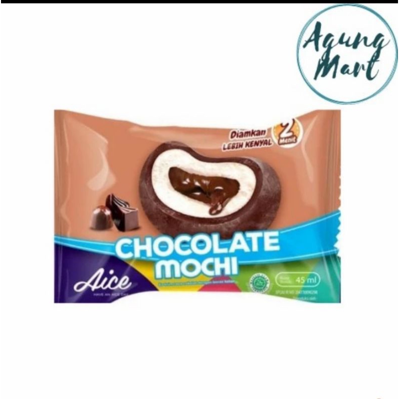 

Aice Mochi Chocolate 30g