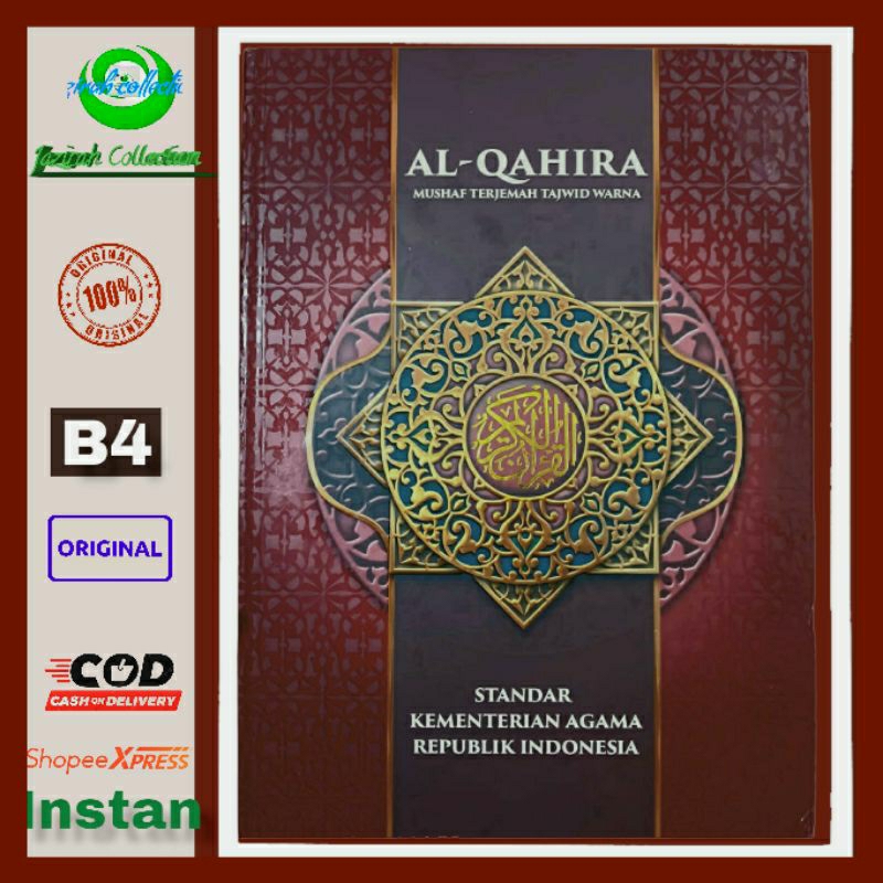 AL-QUR'AN TAJWID & TERJEMAH AL-QAHIRA A3_ ALQURAN MUSHAF TAJWID WARNA DAN TERJEMAH  HC