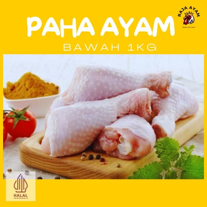 

PAHA AYAM BAGIAN BAWAH 1KG ( DRUMSTIK )