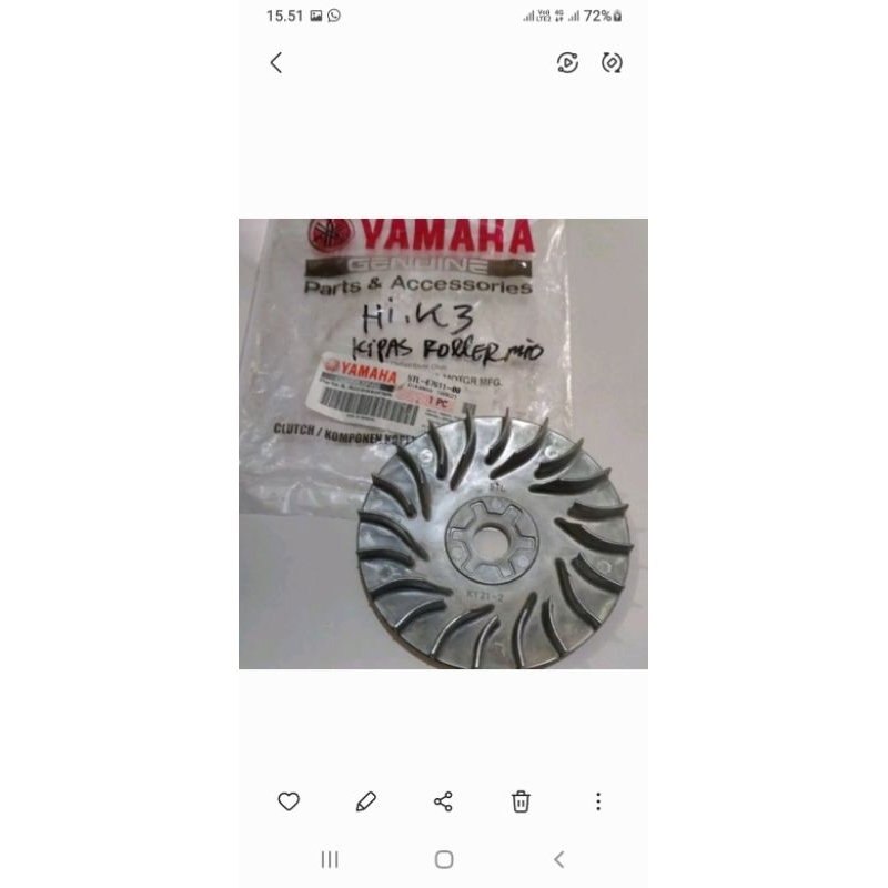 Kipas roller Mio sporty/Nouvo asli