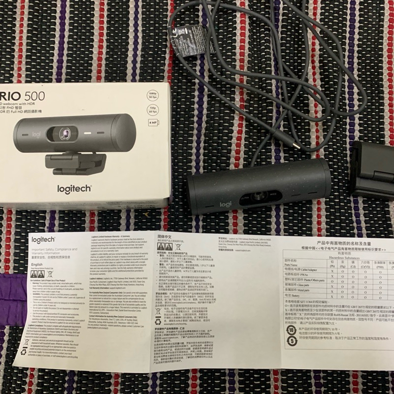 Logitech Brio 500 Webcam Full HD 1080p