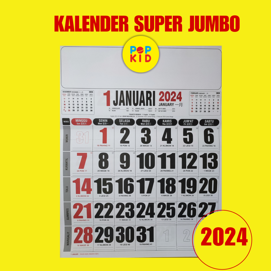 

PROMO KALENDER DINDING 2024 50 CM x 64 CM BESAR - KALENDER JUMBO 2024 TERMURAH EDISI TERBARU