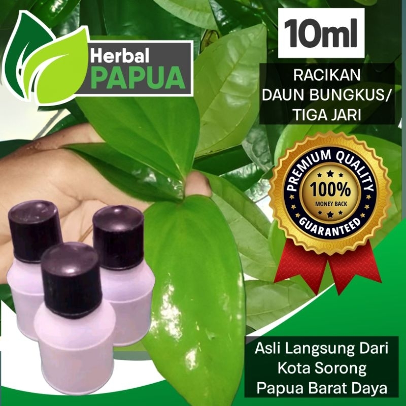 RACIKAN DAUN BUNGKUS/TIGA JARI PAPUA ORIGINAL 10ml