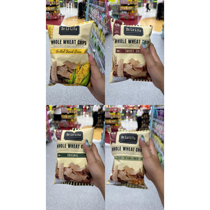 

DE LA LITA / WHOLE WHEAT CHIPS ORIGINAL FROM BANGKOK