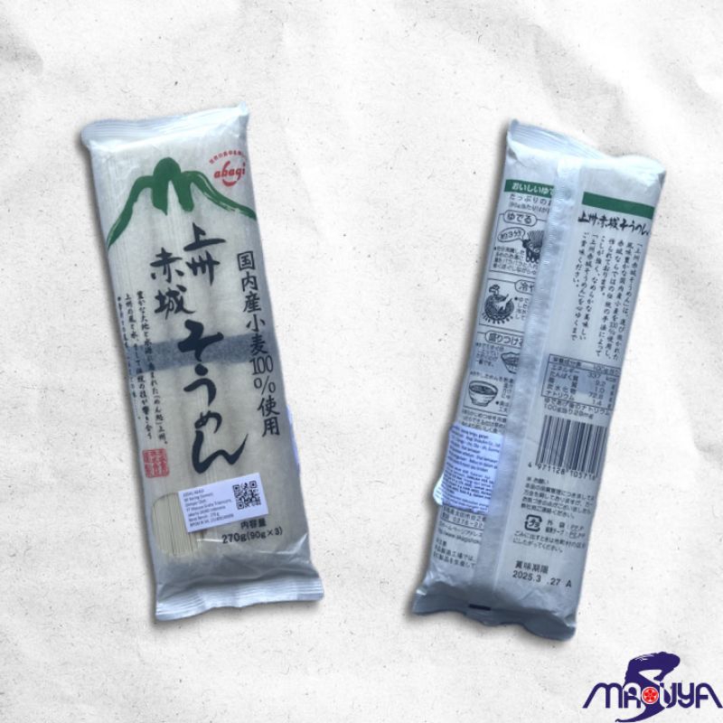 

Joshu Akagi Somen (Mie Kering) 270gr F187