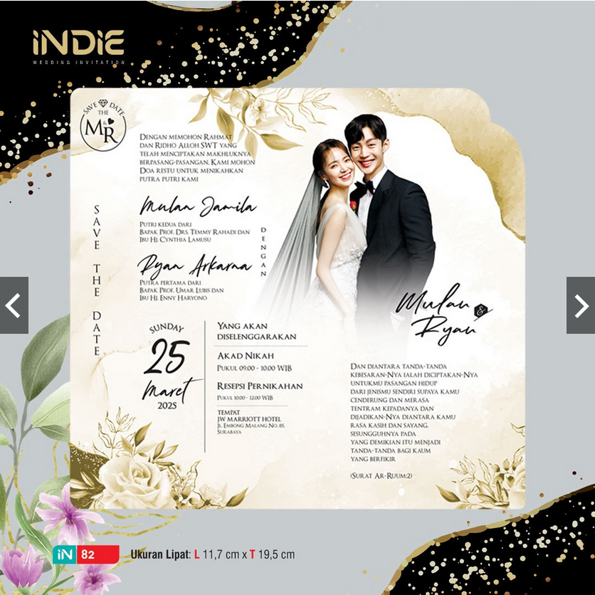 Undangan pernikahan murah / Blangko Undangan Pernikahan Indie 82 / Undangan soft cover / Undangan es