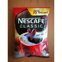 

NESCAFE CLASSIC