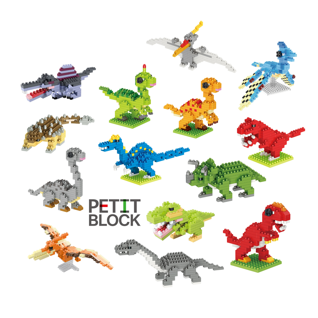 dakudo - PETIT BLOCK mainan anak blok JIKE MINI BLOCK bentuk dinosaurus