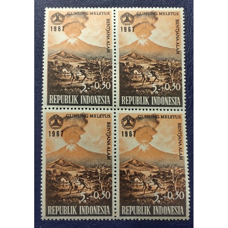

prangko lawas Bencana Alam Tahun 1967 B4 (4 keping)