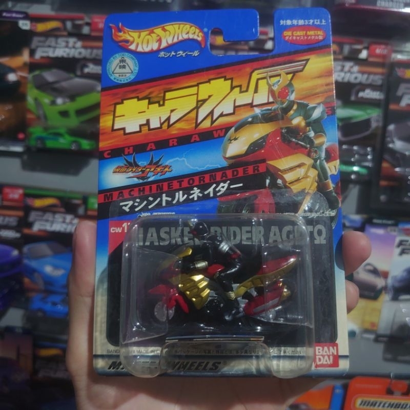 Hot Wheels Masked Rider Agito Kamen Rider Agito