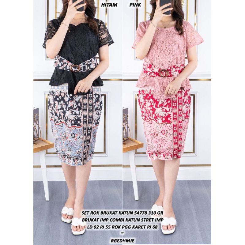 SETELAN ROK SCUBA BANGKOK PREMIUM MIX BRUKAT TILE MEWAH BAJU KE GEREJA DRES NATAL ASD 79200
