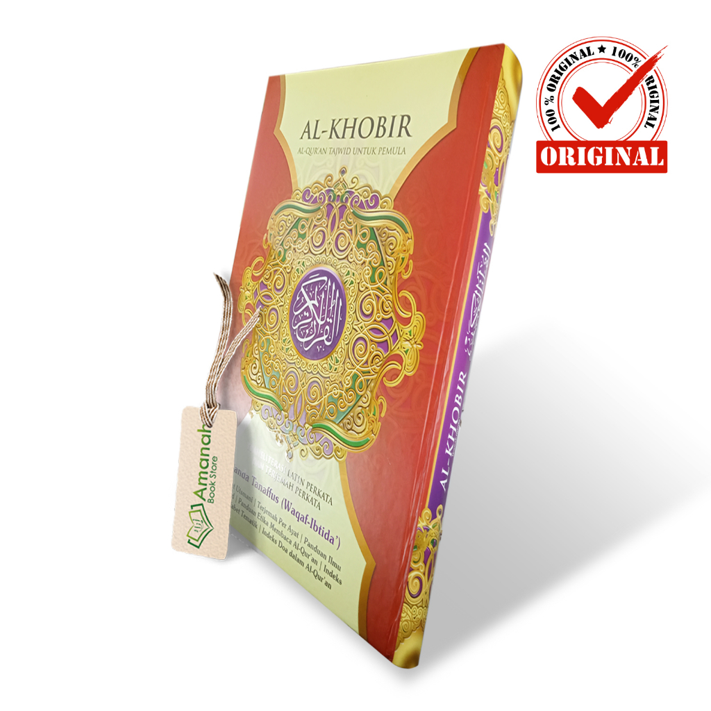 Al-Quran AL-KHOBIR Uk.B4 - HC Terjemah Transliterasi Perkata