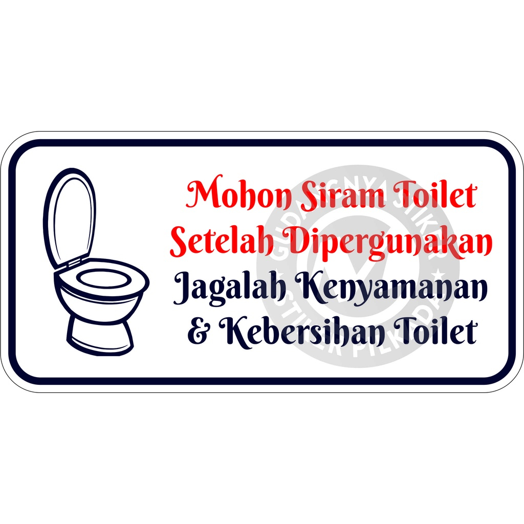 

STIKER VINYL SIRAM TOILET