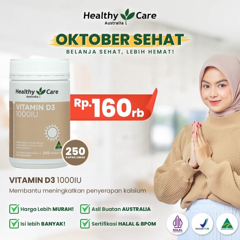 Vit D3 1000 IU