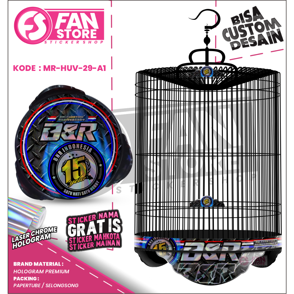 Stiker Decal Tebok Murai Hologram UV Motif Custom - Sticker Tebok Murai BNR No 1 2 3 - Kode MR-HUV-2