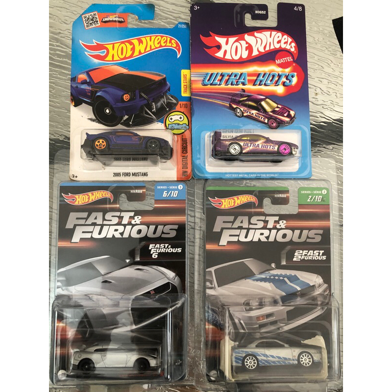 Hotwheels Paket R34