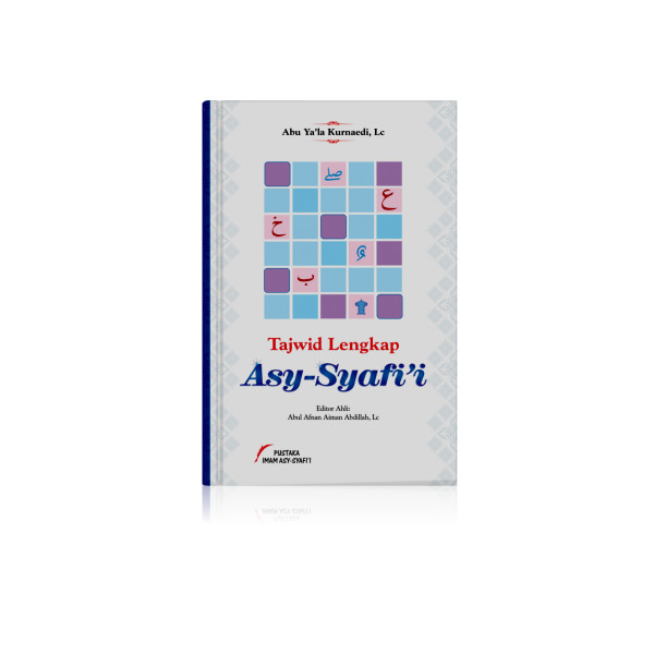 Buku Tajwid Lengkap Metode Imam Asy Syafii Tata Cara Belajar Ilmu Tajwid Penerbit Pustaka Imam Syafi