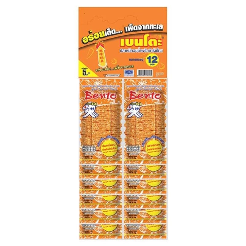 

Cemilan Instan snack Seafood BENTO JUHI Seafood 12pcs/Snack Thailand