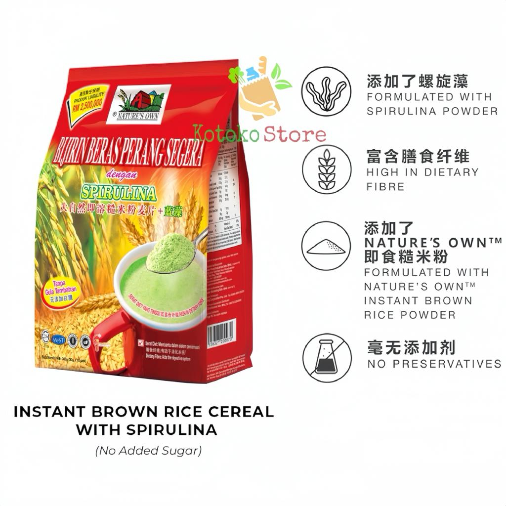 

Nature’s Own Instant Brown Rice Cereal With Spirulina - Merah (No Sugar) 300gr