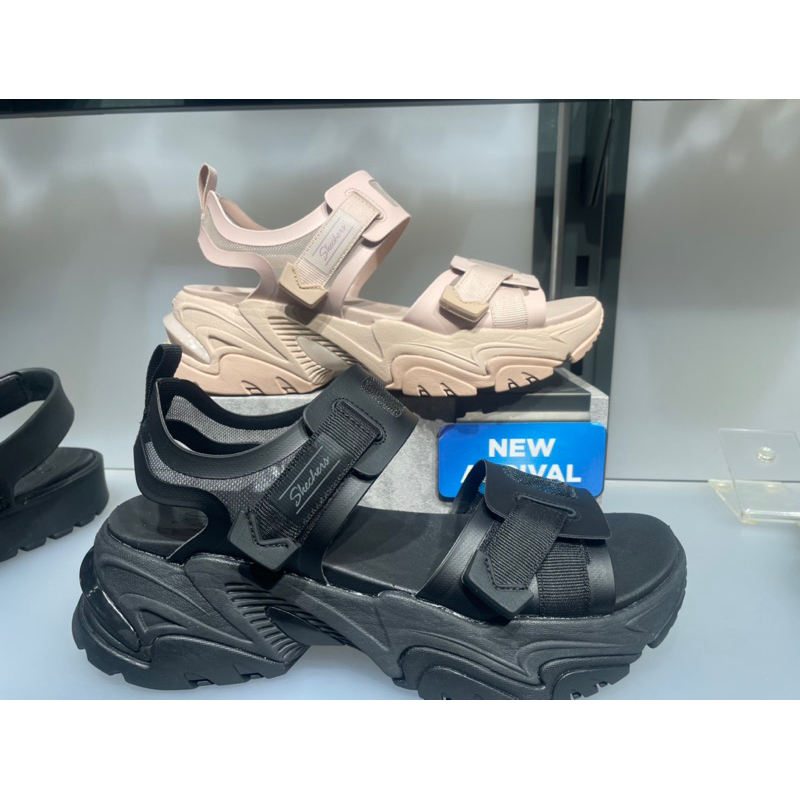 Skechers Stamina V2 Women's Sandal