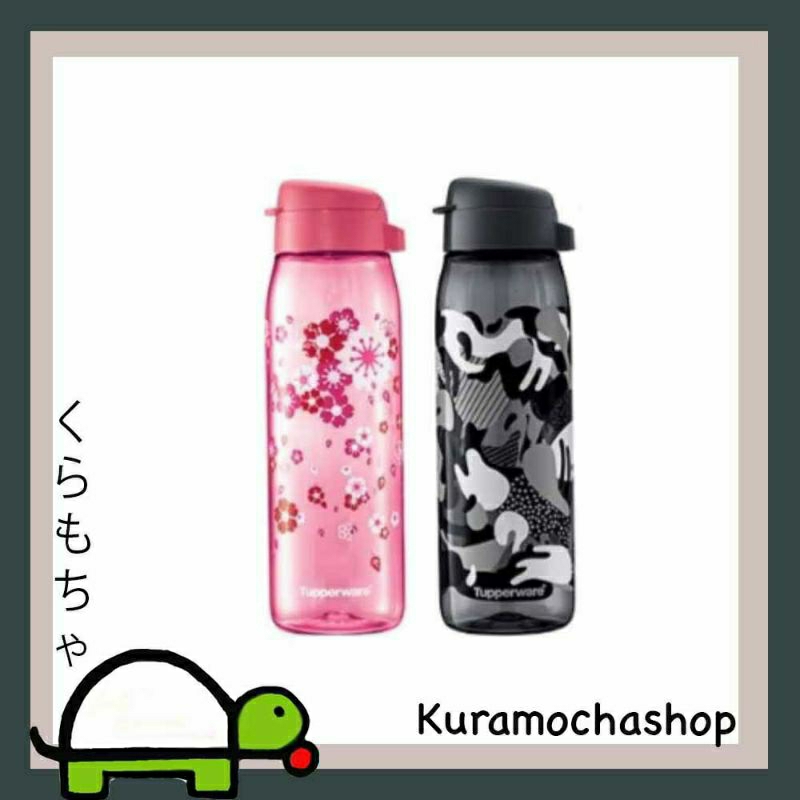Botol Minum H2Go Sakura Pink, Black Army, Tosca, Hitam Tupperware