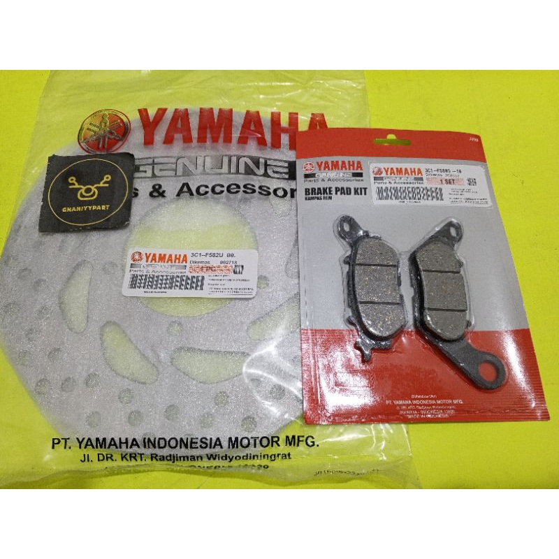 PAKET PIRINGAN CAKRAM DEPAN VIXION LAMA PLUS KAMPAS REM DEPAN VIXION OLD VIXION NEW PLUS DISPAD DEPA