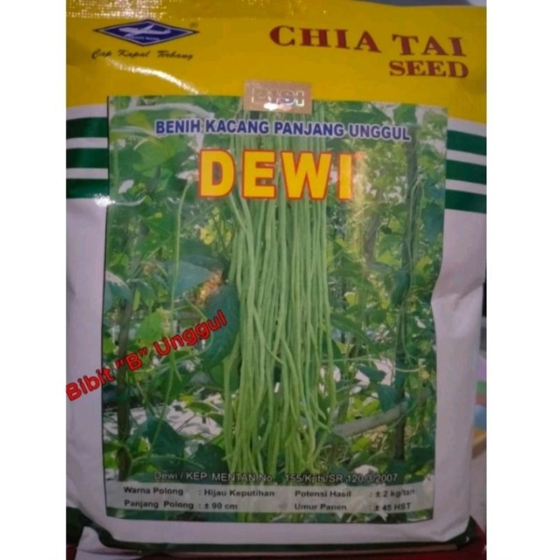 Benih Kacang Panjang DEWI isi 500 gram Cap Kapal Terbang