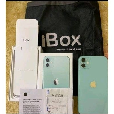 iphone 11 ibox