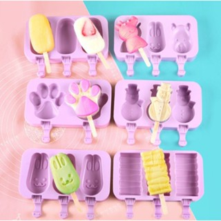 Cetakan Stik Es Krim Silikon Cetakan Popsicle BPA FREE EYO BC111