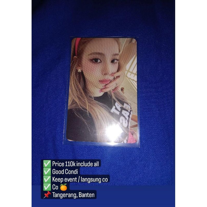 photocard karina aespa (spicy) official