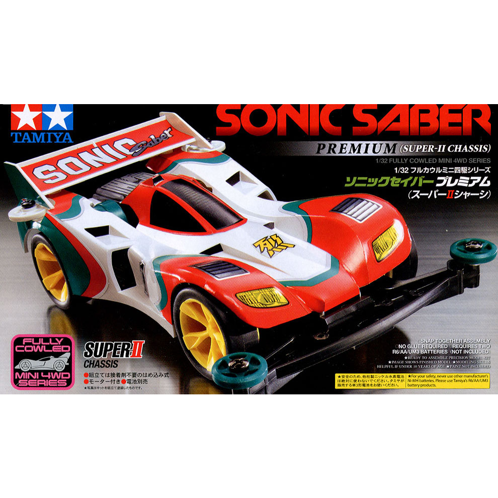 Tamiya Original Sonic Saber 19432