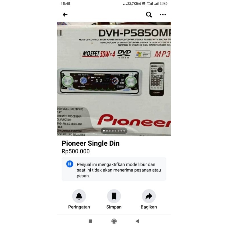 Tape Mobil pioneer