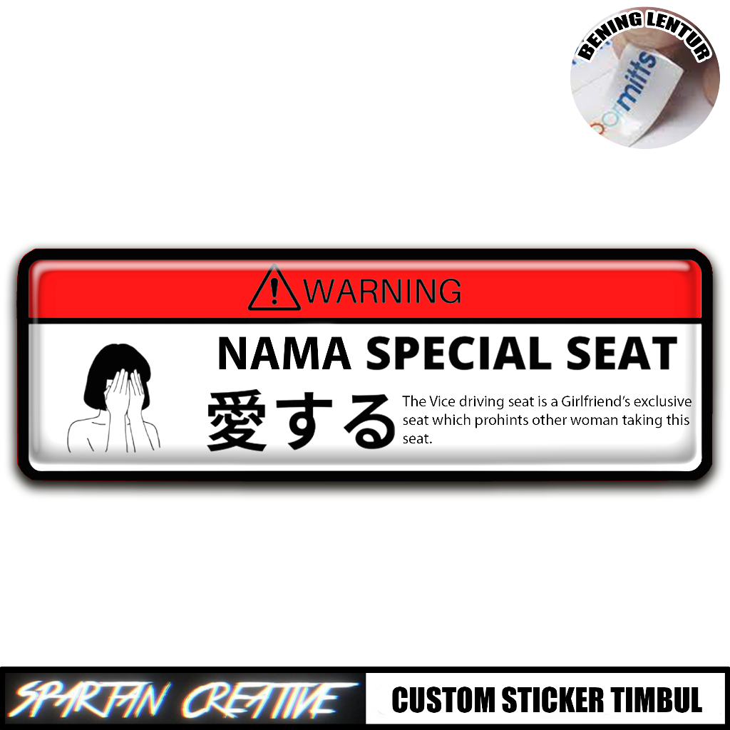 Stiker Timbul Special Seat Custom Nama Sticker Emblem