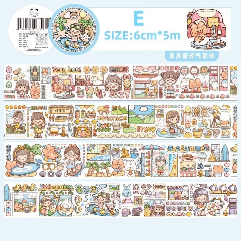 

50cm Stiker Washitape Telado Vitality Summer