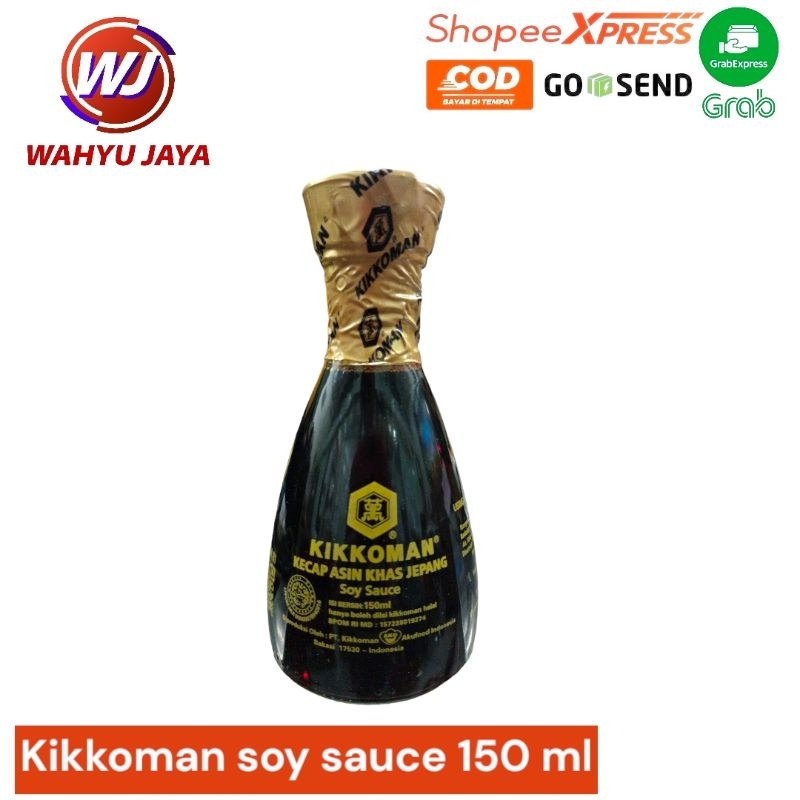 

Kikkoman soy sauce 150 gram