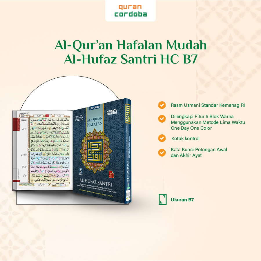 Cordoba Al Quran Saku Al-Hufaz Santri Hafalan & Tajwid Ukuran B7