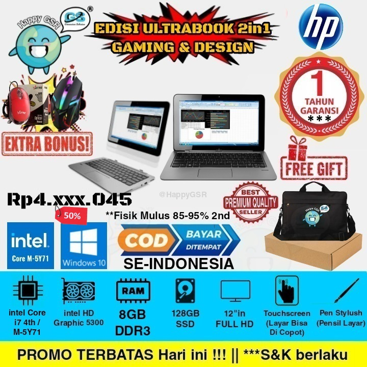 LAPTOP HYBRID TABLET TOUCHSCREEN HP Elite X2 H09 Core i7 Gen4 RAM 8GB SSD LAYAR 12"in WINDOWS 10