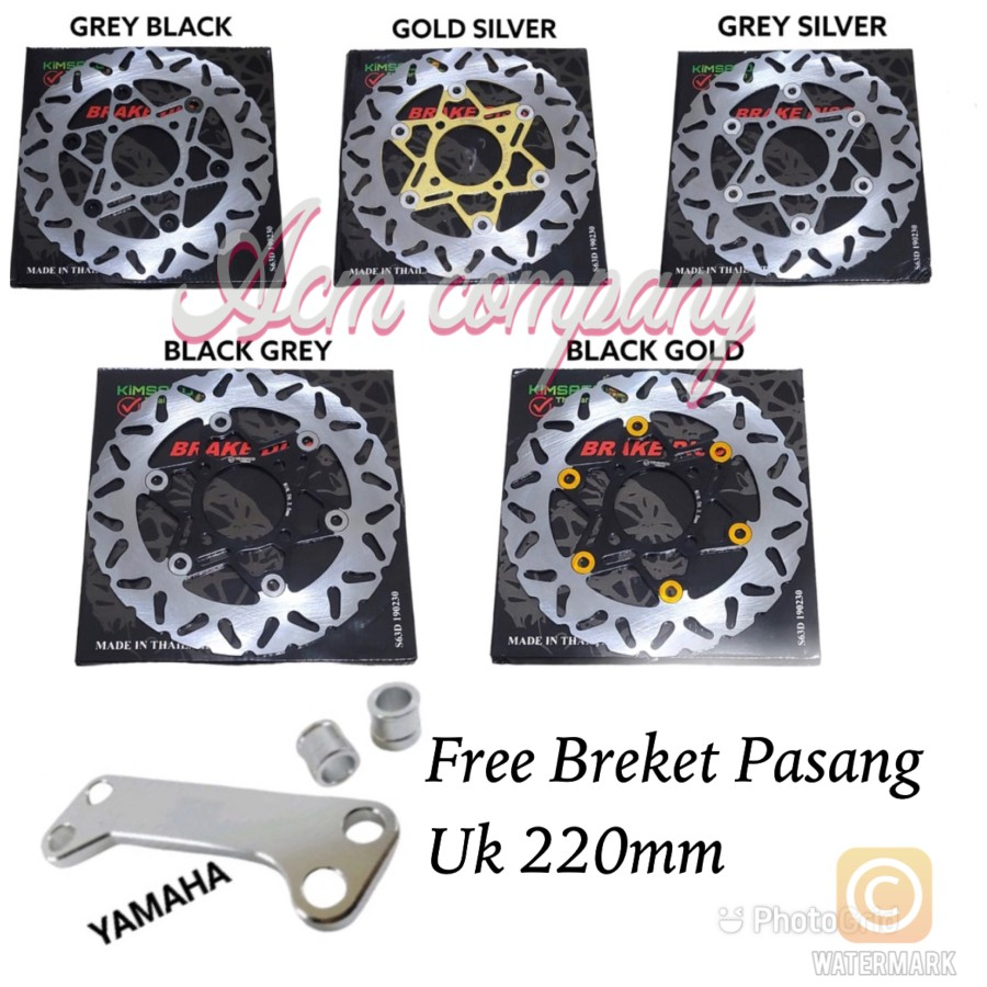 Disc Piringan Cakram 220mm+Breket Model Psm Mio Soul-Sporty-Smile-Xeon