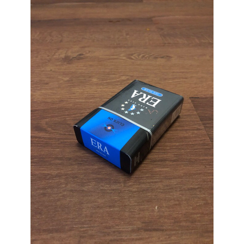 

Kotak kemas hitam biru