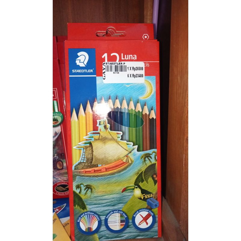 

PEWARNA PENSIL