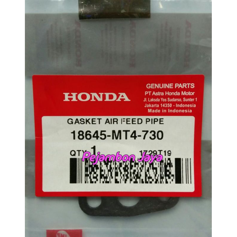 18645MT4730 GASKET AIR FEED PIPE